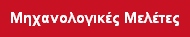 mo_mbutton4